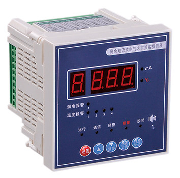WJF2-380B Residual Current Electrical Fire Monitoring Detector Fire Monitoring System
