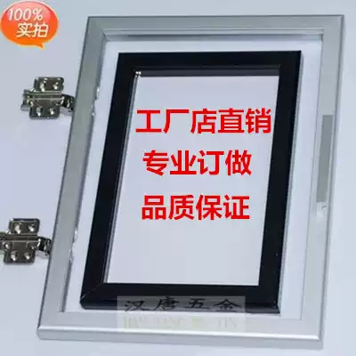 Aluminum frame door custom bookcase door Aluminum alloy door Wine cabinet door mirror frame door glass door mirror frame ?With a door