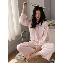 S F Elizabeth Chao high face value ~ home also to fashion ice silk pyjamas womens spring and autumn long sleeve thin suit