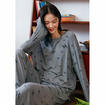 S F Elizabea Modale sleepwear woman 2021 new spring autumn season loose cotton Home Clothing Can Go Out Long Sleeves
