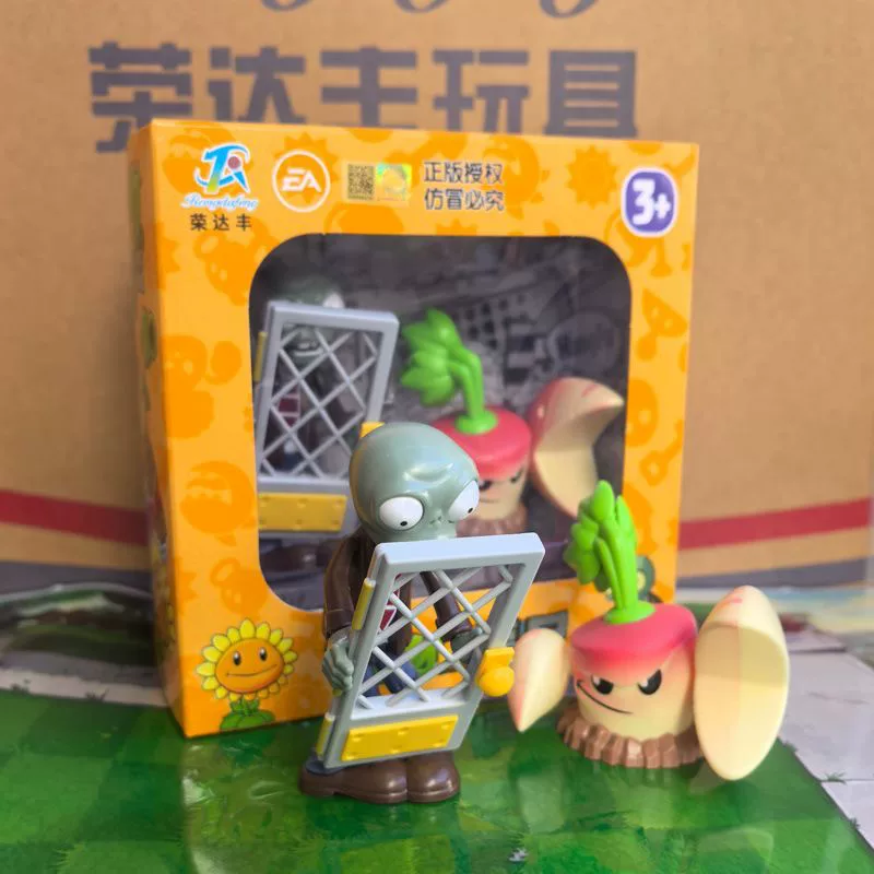 Plants vs. Zombies, игрушка, полный комплект, зёрна кукурузы