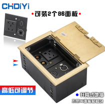 Lift-type all-copper 2 86 multimedia ground sockets HDMI high-definition VGA XLR microphone 3 5 audio USB ground sockets