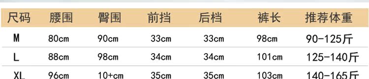 Bà bầu mặc quần mùa đông bằng vải cotton cộng với nhung dày cỡ lớn nâng bụng quần mùa thu và mùa đông ấm áp quần cotton quần legging thủy triều thời trang cho bà bầu