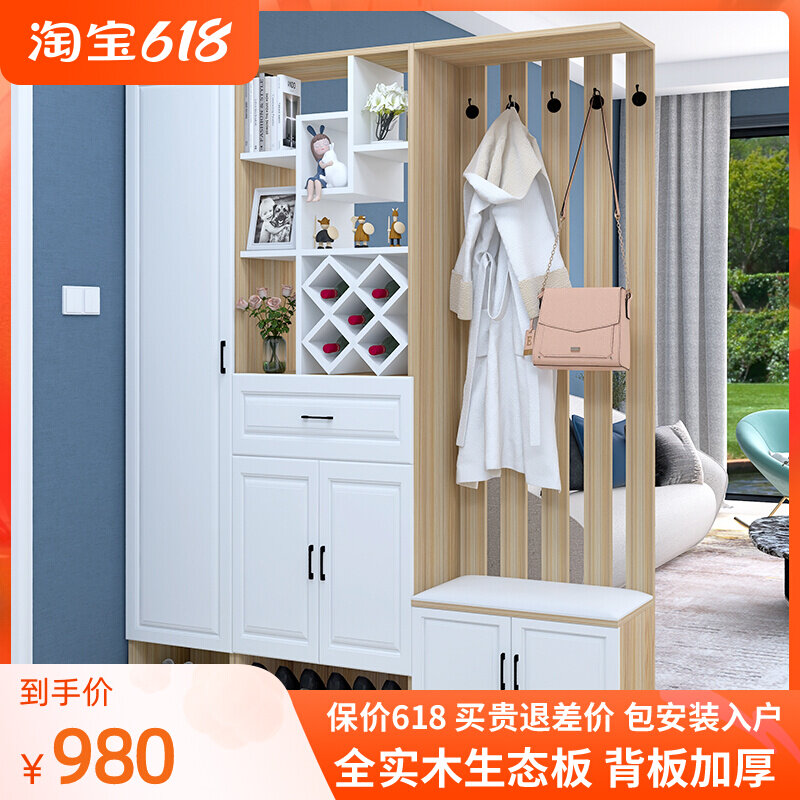 Xuan Guan Cabinet Shoes Cabinet Integrated Small Household Type Home Entrance door European-style Wine Cabinet Wine Cabinet MAGIC PARTITION CABINET LIVING-ROOM DOUBLE FACE