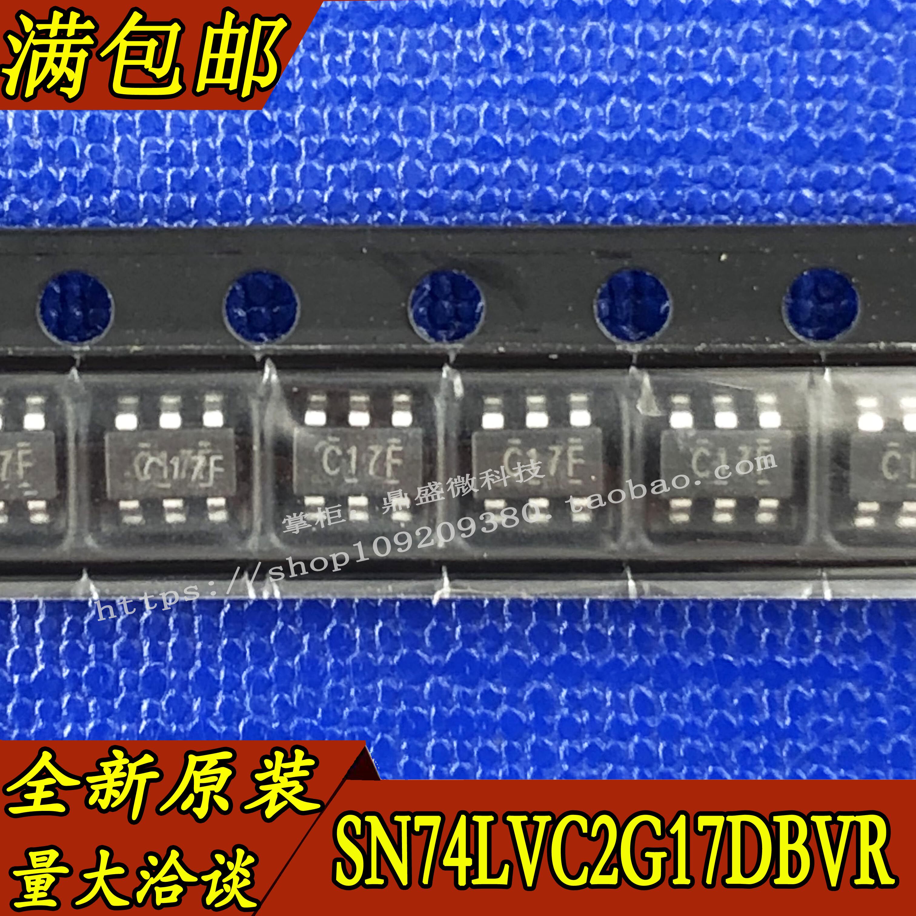 SN74LVC2G17-DBVR Two-way Schmidt trigger buffer SOT23-6 brand new original imported