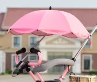 Розовый зонтик с держателем для зонта
