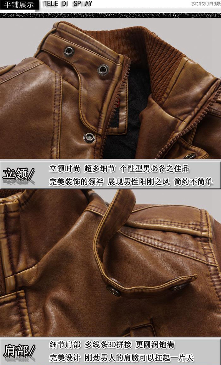 Mùa đông nam phần dài cộng với nhung da Châu Âu và Mỹ retro da áo gió áo khoác thanh niên rửa đầu máy PU leather jacket triều