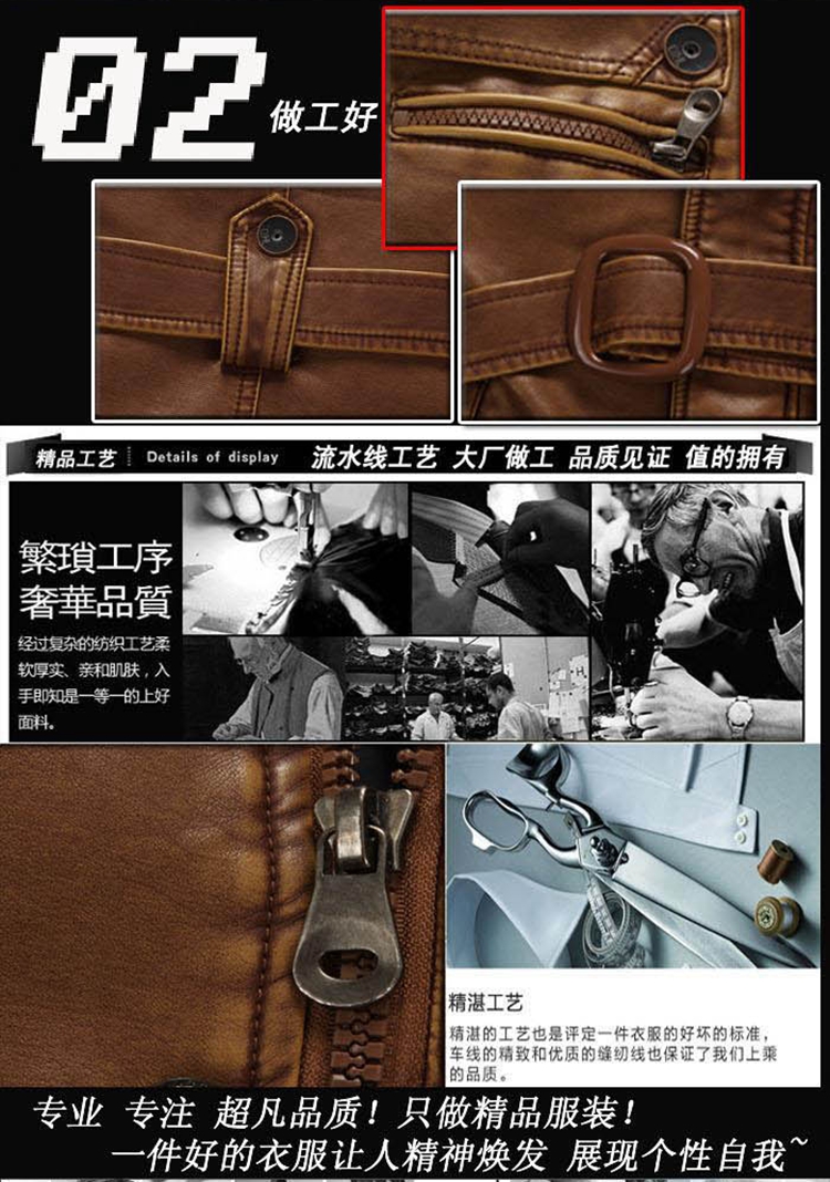 Mùa đông nam phần dài cộng với nhung da Châu Âu và Mỹ retro da áo gió áo khoác thanh niên rửa đầu máy PU leather jacket triều áo khoác nam trung niên