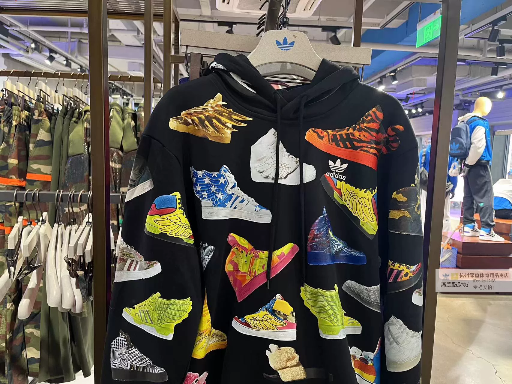 Оригинальная кофта с капюшоном adidas x Jeremy Scott в классическом совместном дизайне, мужская, с полной печатью, обувь-свитер IA0097