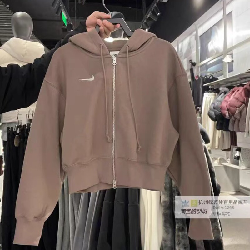 Authentic Nike Knitted Fleece Hoodie 2025 Spring Women's Casual Jacket Hj0941-133-233 Authentic Nike Knitted Fleece Hoodie 2025 Spring Women's Casual Jacket Hj0941-133-233