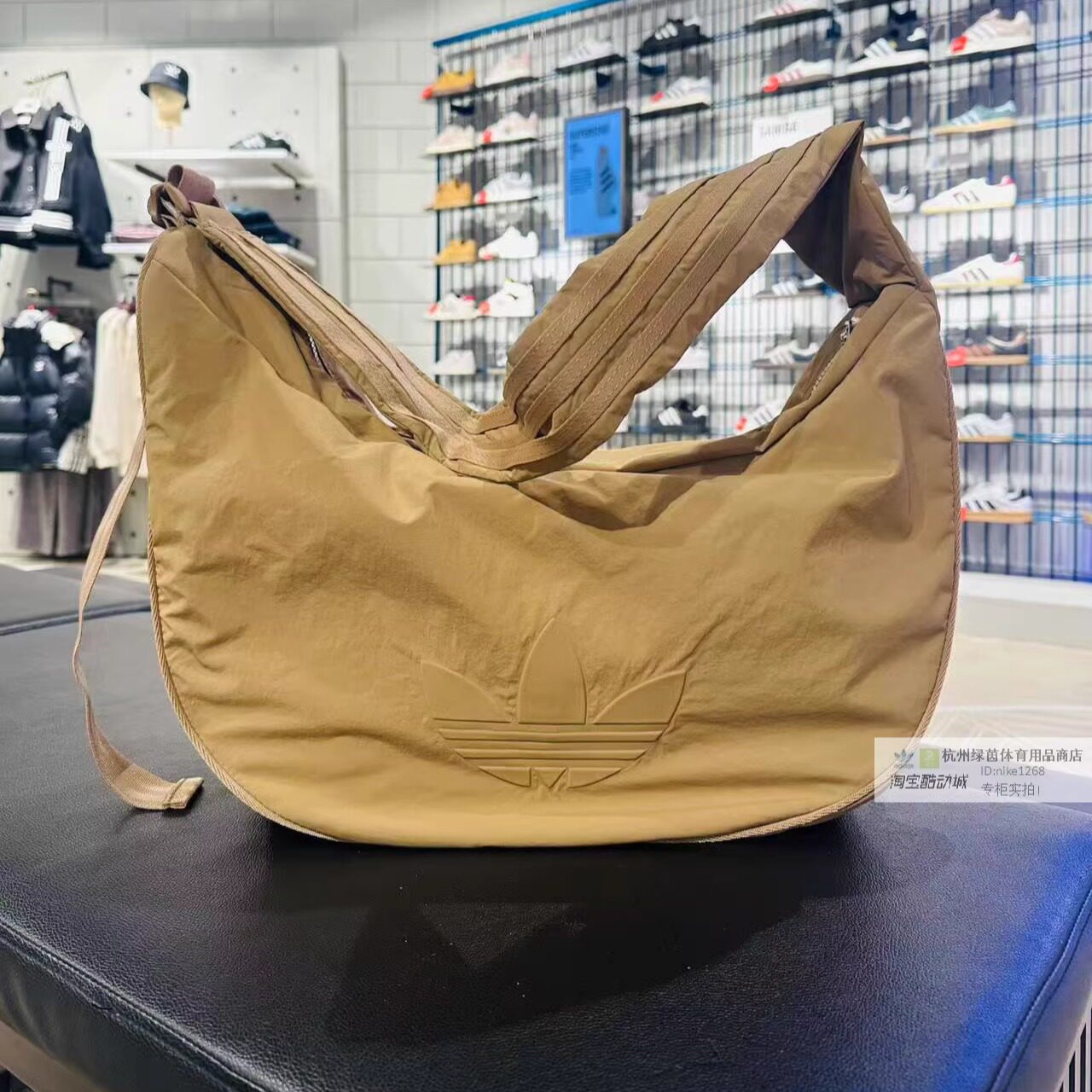 black crossbody bag for travel The in 2.5 Oz The Bay AirFlo Choose Color:Trout Matte Finish plus a discreet back