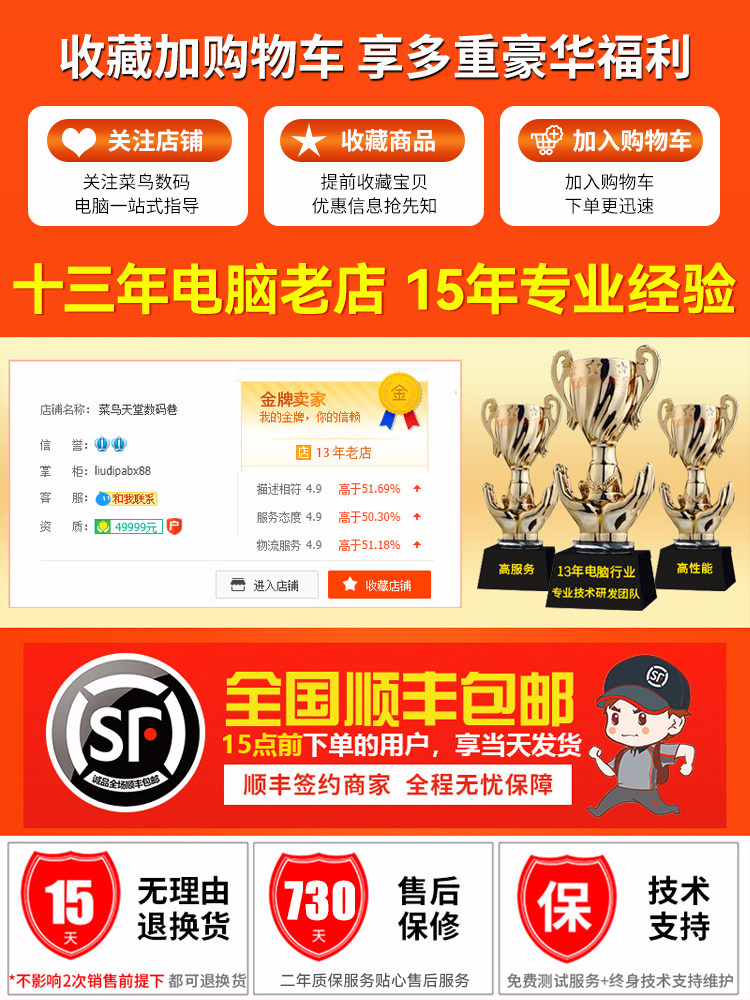 Xeon E5 Computer Host Dual-Channel 2696V4 Multi-Tasking Gaming Pc Assembled Desktop Server Studio V3