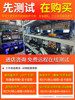 Xeon E5 Core Studio Multi-Tasking Gaming DIY Assembly Rendering Design Server Desktop Computer Host 96V4