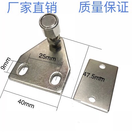 Adjustable door suction Triangular door suction aluminum extrusion material door suction Strong magnetic door suction Adjustable triangle metal sheet