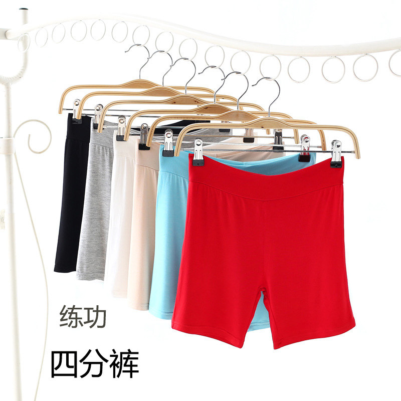 Yoga shorts Summer dance practice pants three-quarter pants Blue inner pants Women's dance safety pants Modal