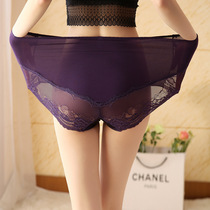 Underpants womens new high waist ultra-thin lace sexy womens underwear fat MM large extra large size 230 Jin