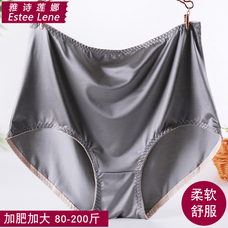 New Style of Sexy Women's Underwear, Extra Large High Waist, High-End Satin, Large Size, Comfortable, Seamless, Silky and Soft for Plus-Size Women