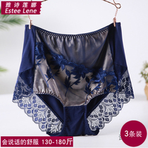 3 New (130-180 Jin) high waist and fat to increase embroidery underwear fat mm breifs good elasticity