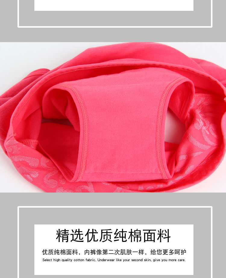 Bụng cao eo nữ đồ lót nữ cotton cotton đồ lót mẹ XL vải cotton trung niên đồ lót học sinh