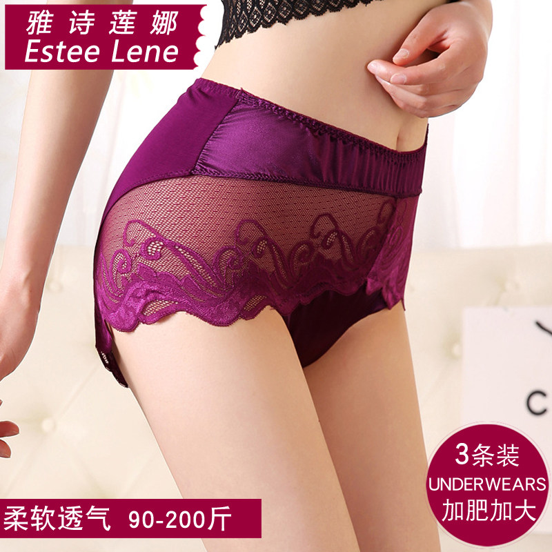 Estelena breathable ice silk high waist plus fat plus size modal lace sexy fat mm200 pounds panty woman