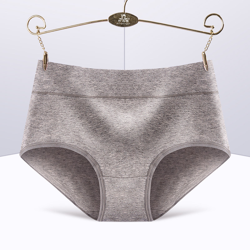 Yashilena middle waist cotton crotch cotton women's underwear cotton fabric hip sexy briefs female belly