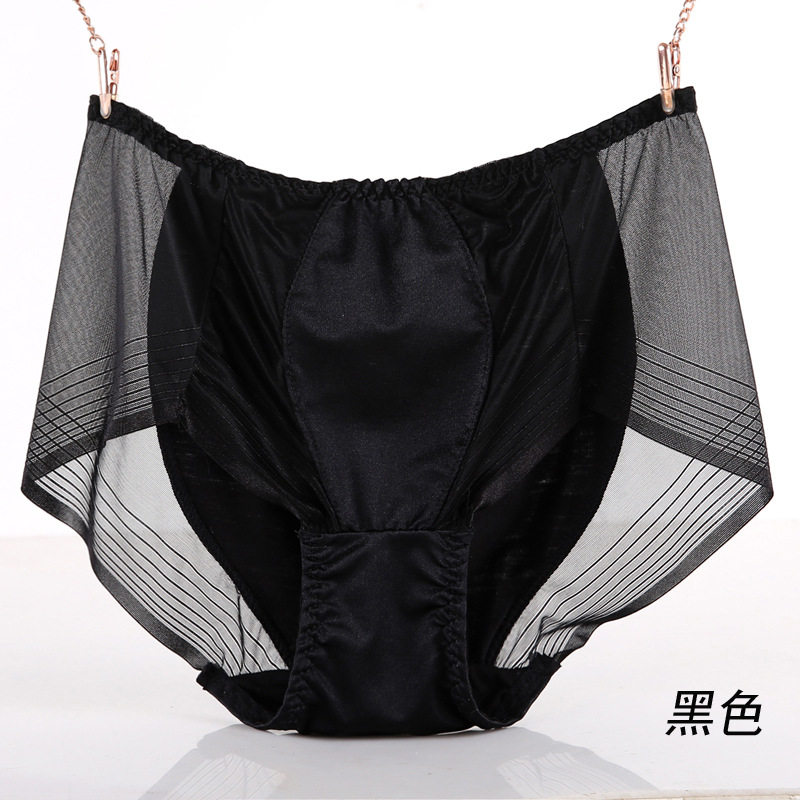 Panties women's new mid-rise summer ultra-thin mood sexy transparent lace ice silk high-waisted shorts briefs