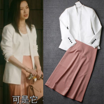 Ni Ni Zhu Lock Lock Same Clothes White Collarless Suit Net Red Celebrity Fried Street Coat Senior Fan Female Skirt