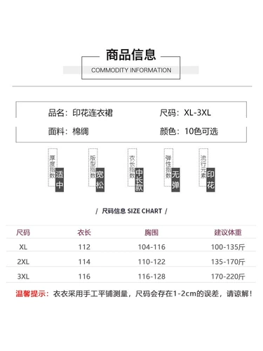 2023 柊  骞 骞 缁 缁 浔 瑁 椤 澶忔 椂 氩 鏉 鏉 鏉 伄 伄 氩ぇ 佹 湁鍙 湁鍙 浜 浜 € € 犳 犳 犳 犳 犳 犳.瑁椤 瑁椤  