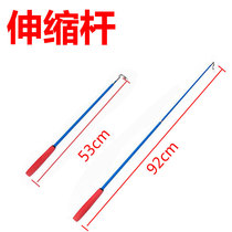 Telescopic rod Straight rod color silk rod Fitness dragon hand dragon dance dragon shake dragon rod FRP diabolo diabolo 60 92cm