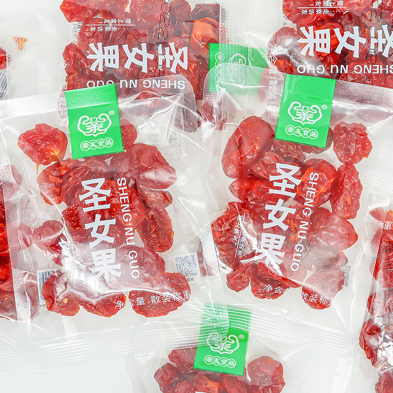 Friends and relatives Saint-female fruit dried small tomato dried fruit meat candied fruit transparent small packaging sour sweet and delicious candied fruit snacks-Taobao