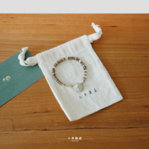 Erjing Store丨Purely handmade niche retro autumn series chrysanthemum silver buckle colorful glass bead bracelet