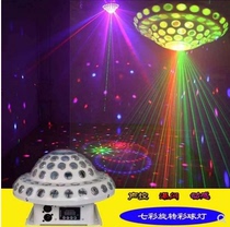 Laser LED Laser Control Crystal Colorful Lights KTV Room Bar Flashing Stage Lights