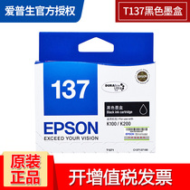 EPSON Epson Original T1371 Black Ink Cartridge 137 T137 Ink Cartridge K100 K105 K200 K205 K305 Printer Ink Cartridge