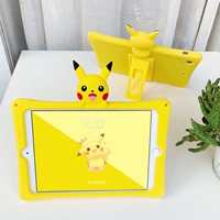 Симпатичный мультфильм 2018 Новый iPad Air2 защитный рукав mini5/4 Силиконовый рукав Pro10.5 Shell 3 Tablet 2019