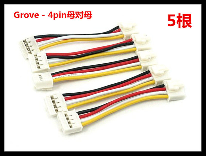 5pcs 2 0MM pitch HY-4P Grove - 4pin female to female buckle 5CM 50MM cable