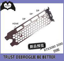 RTX series RTX3080 3090 public version server graphics card double slot baffle Fender DP * 3 HDMI interface