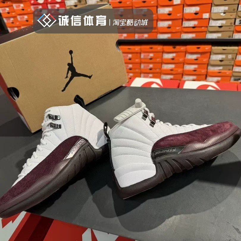 Кроссовки для баскетбола и отдыха мужские и женские high-top ретро Nike Air Jordan12AJ12 CT8013-DV1758