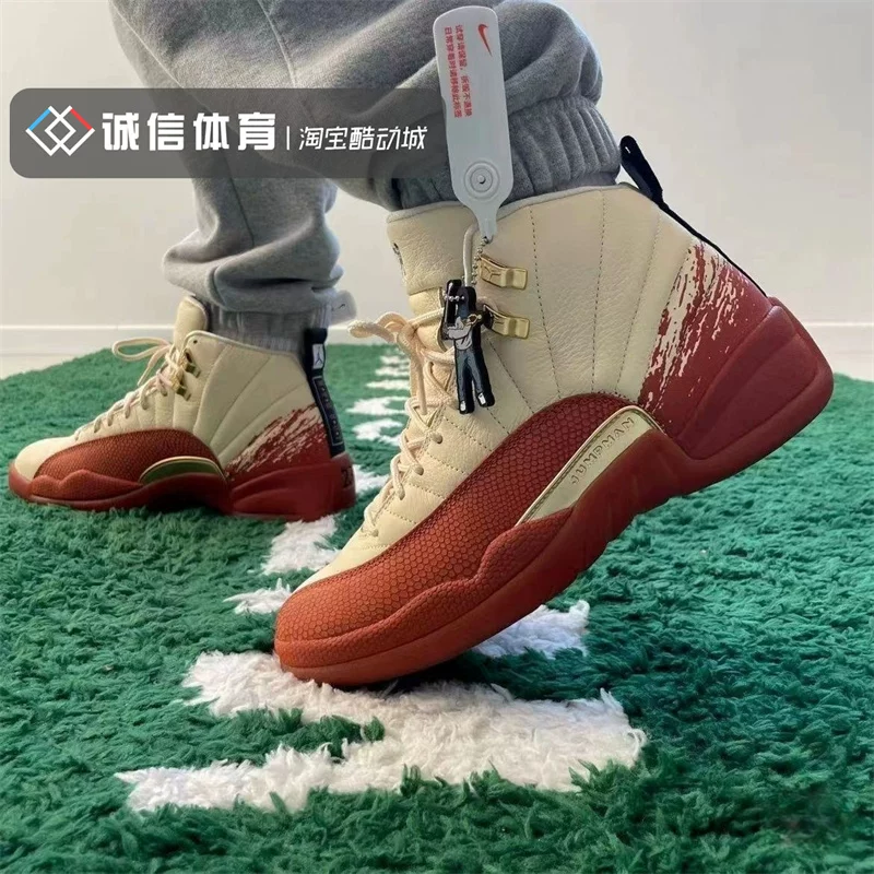Кроссовки для баскетбола и отдыха мужские и женские high-top ретро Nike Air Jordan12AJ12 CT8013-DV1758