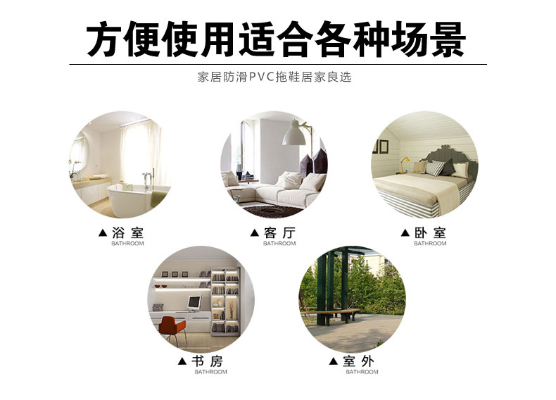 Thượng Hải kéo trở lại phòng tắm trong nhà chống trượt dép mềm đáy nam và đôi mẫu đôi dép mùa hè giản dị từ 3323 sandal nam