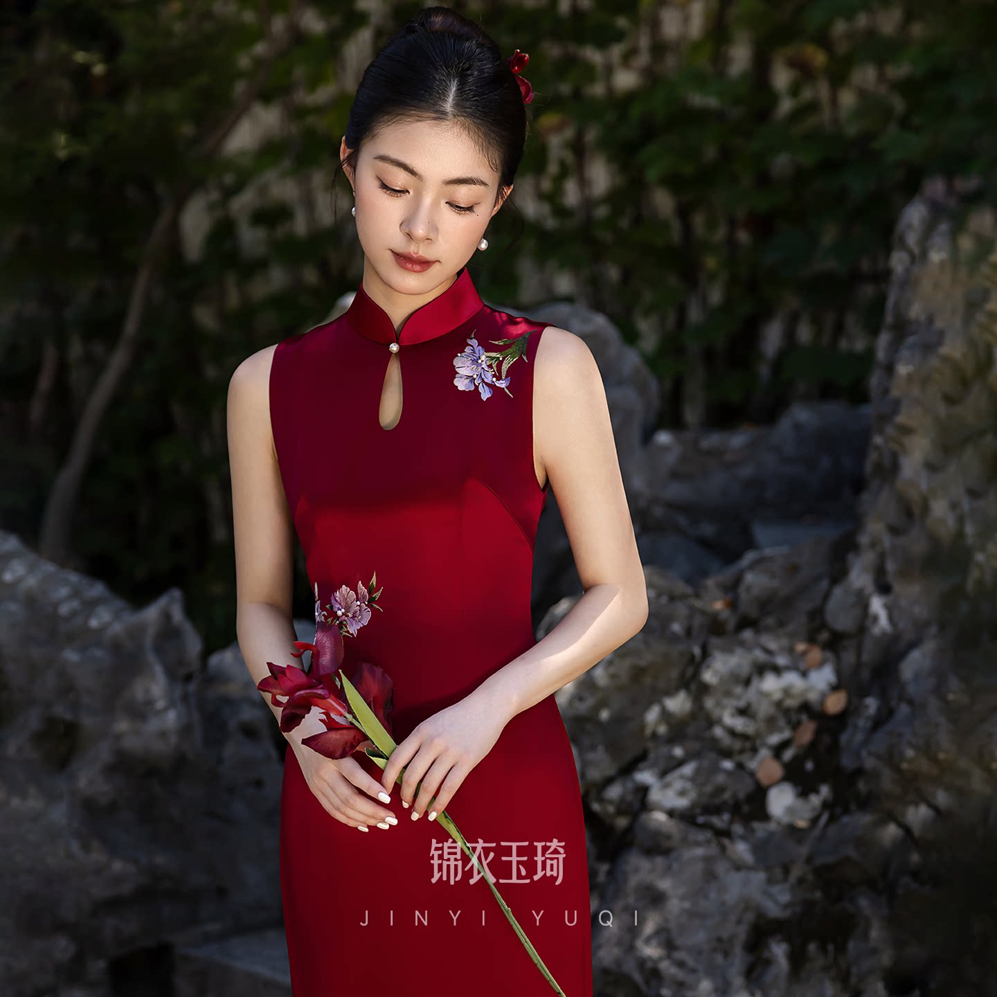 Цзиньи Юци (Jinyi Yuqi), новая китайская невеста, красное вышитое женское платье-чонсам для тостов, достойная атмосфера, юбка для помолвки высокого класса