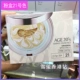 Ai Jingage 20 s air cushion bb cream water light concealer / cushion hoa anh đào với sự thay thế 12,5g * 2