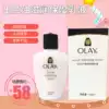 HONG KONG MAGNOLIA OIL MOISTURIZING MOISTURIZING LOTION 150ML MOISTURIZING SKIN TYPE ALL