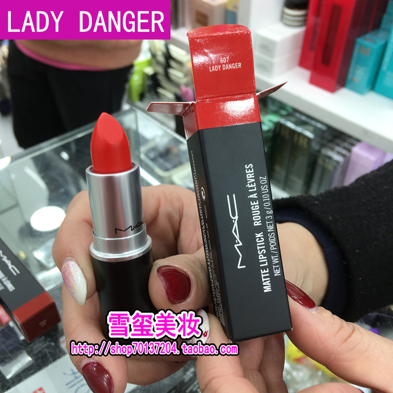 Hồng Kông mua son MAC 3g son dưỡng quyến rũ ớt nhỏ mocha cockney CB96 bưởi - Son môi kích màu môi