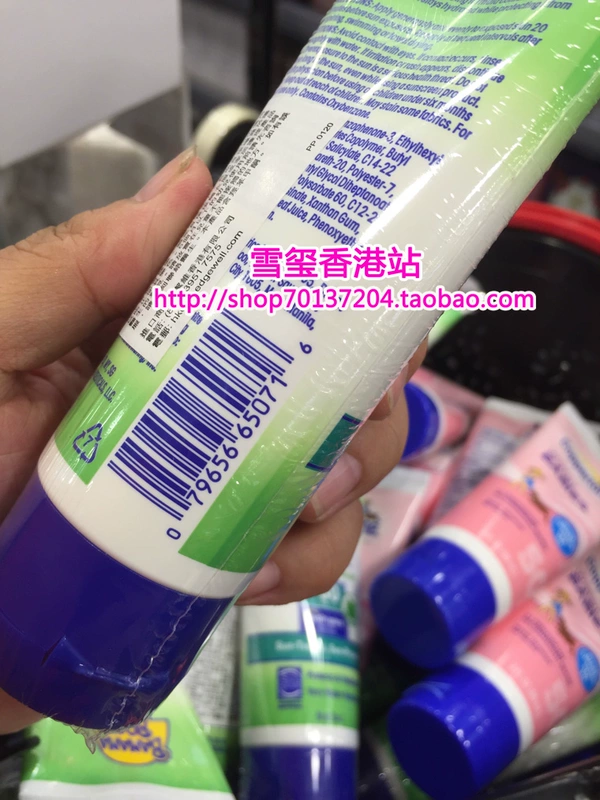 Kem chống nắng Banana Boat Aloe Vera của Mỹ