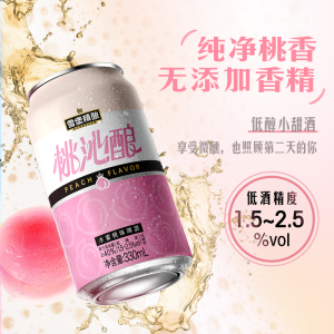 【6罐】雪堡精酿桃沁酿啤酒