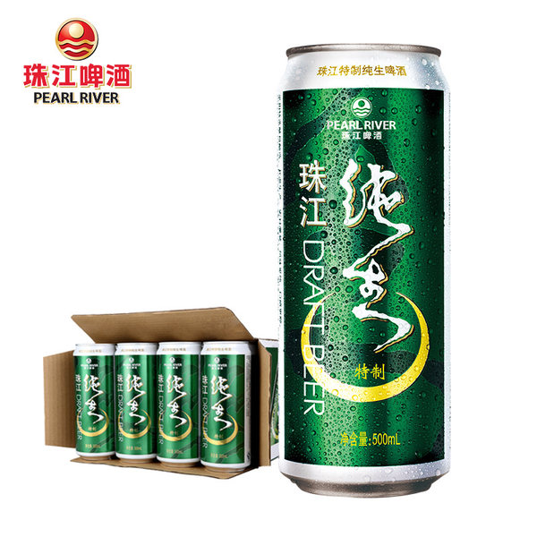 珠江 特制纯生 精酿生鲜黄啤酒听装 500ml*12罐整箱 优惠券折后￥49.9包邮
