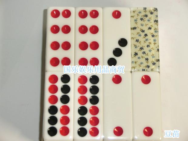 Jinning Crystal Pai Gow nhập nguyên liệu, Tianjiu, thẻ thương hiệu, mạt chược - Các lớp học Mạt chược / Cờ vua / giáo dục bàn đánh mạt chược
