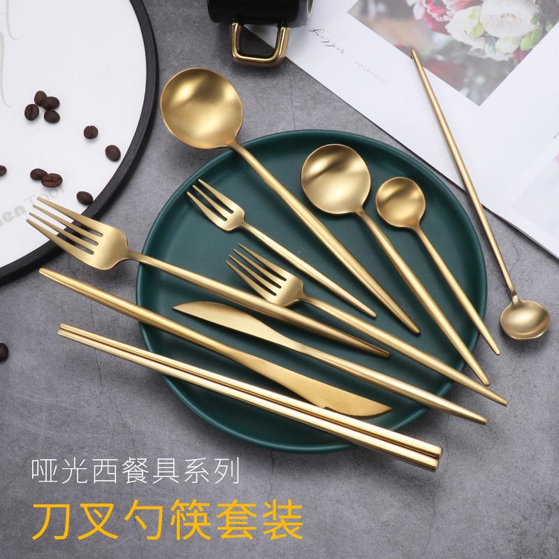 High-grade 304 stainless steel knife and fork set European-style western tableware household steak knife dessert fork coffee spoon chopsticks