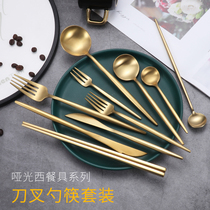 High-grade 304 stainless steel knife and fork set European-style western tableware household steak knife dessert fork coffee spoon chopsticks