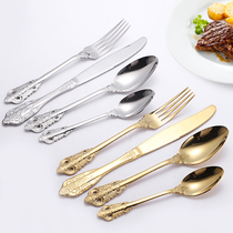 High-end European-style luxury Western tableware set household steak knife fork spoon coffee 1385025-D6CF